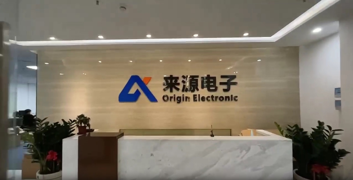 China Shenzhen Origin Electonic CO., Ltd Company Profile 