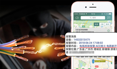 Wireless 4G GPS Tracker Real Time GPS Tracking Device For Fleet Management 8