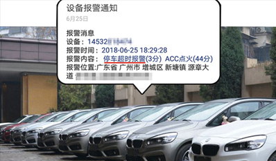 Wireless 4G GPS Tracker Real Time GPS Tracking Device For Fleet Management 9