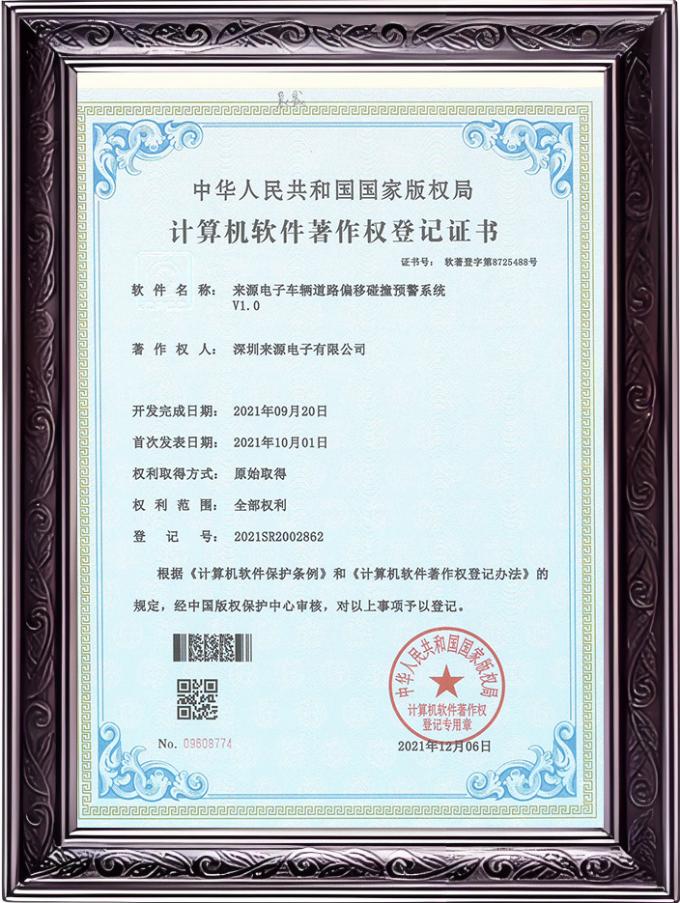 图片3