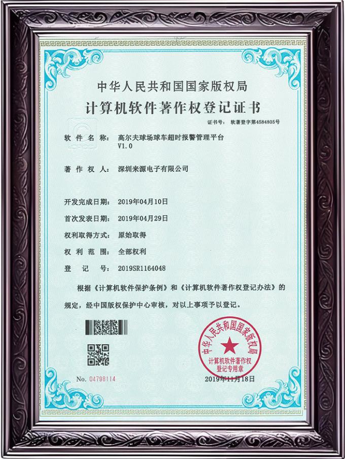图片3
