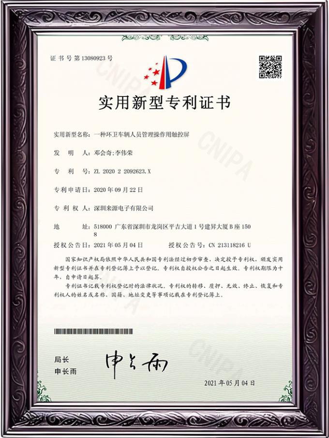 图片3
