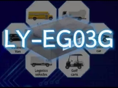 LY-EGO3G